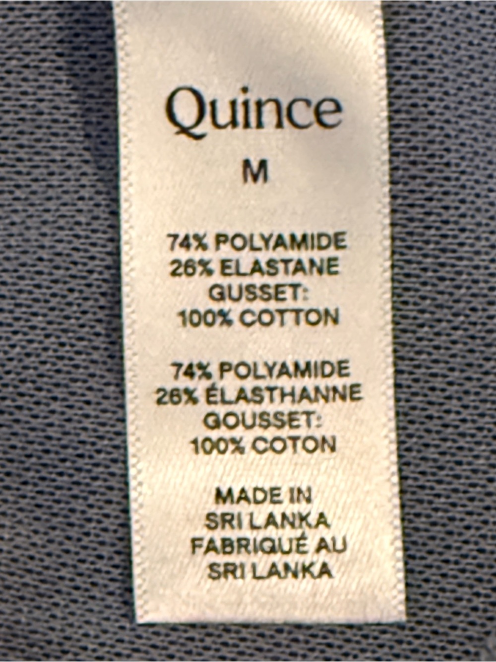 NWOT QUINCE slate gray Mesh THONG underwear M 2 pk - Picture 2 of 6